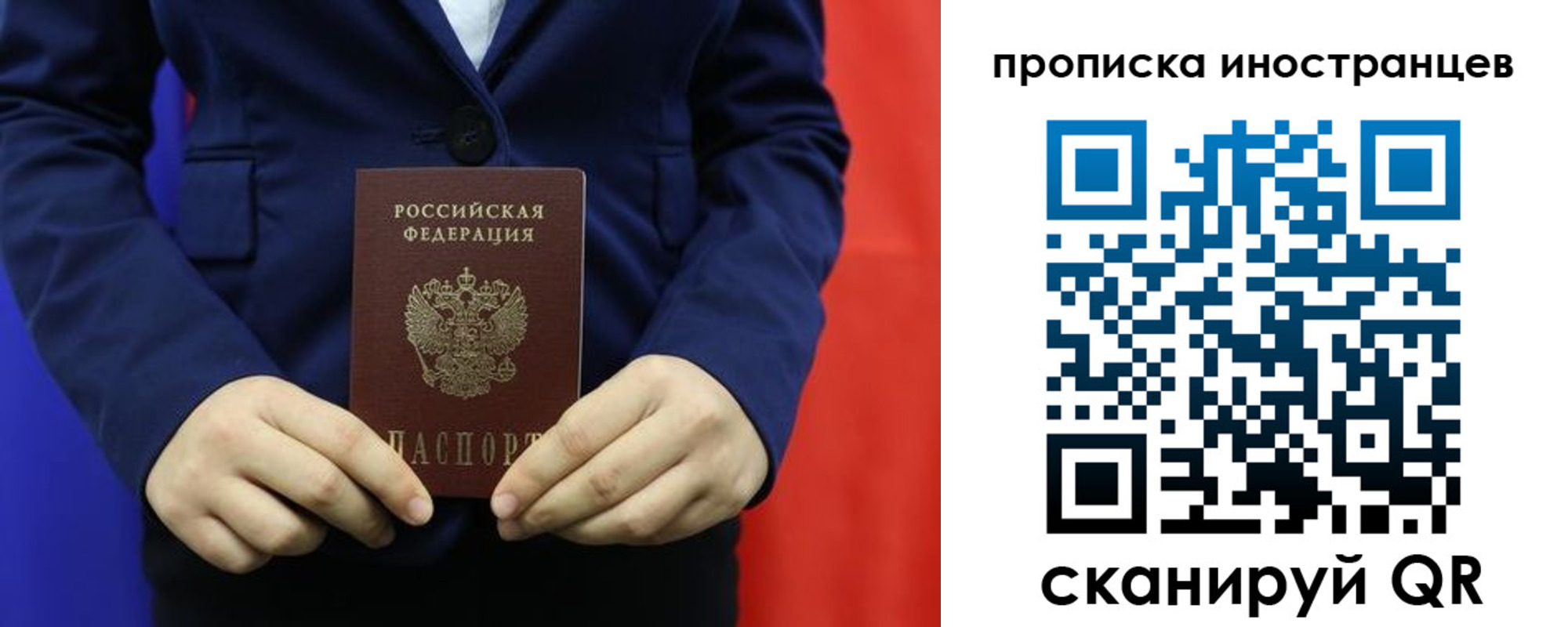 форма 3 в Льгове